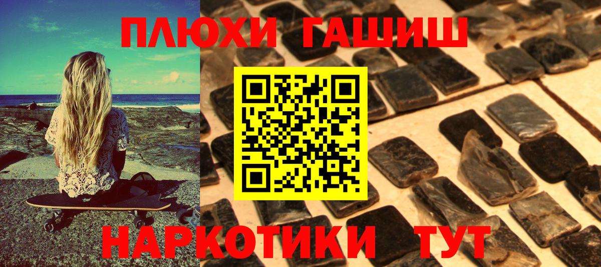 МЕТАДОН Азов