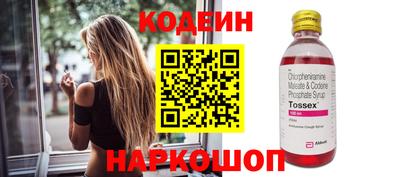 твердый Свободный