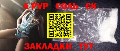 твердый Свободный
