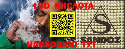 твердый Свободный