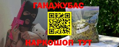 твердый Свободный