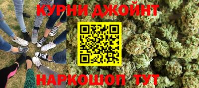 тгк Севастополь