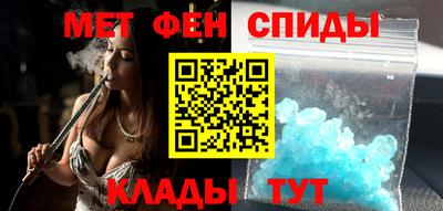 тгк Севастополь