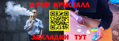 твердый Свободный