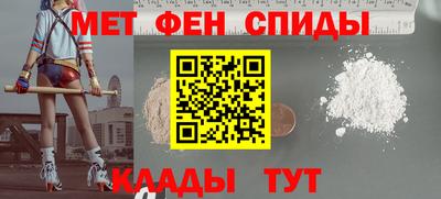 тгк Севастополь
