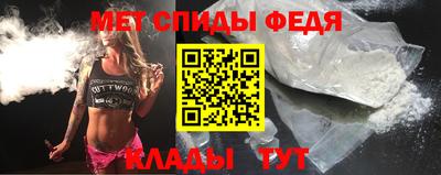 тгк Севастополь