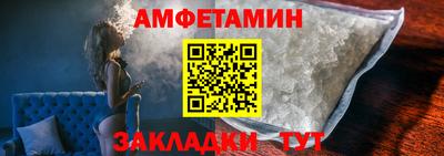 твердый Свободный