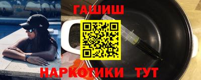 твердый Свободный