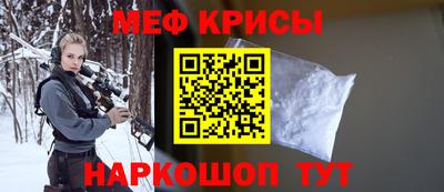 твердый Свободный